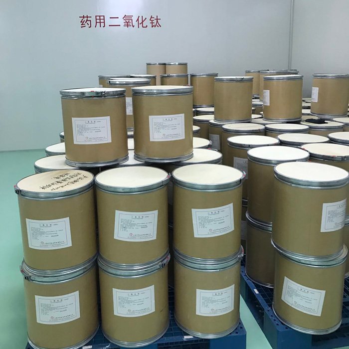 药用二氧化硅